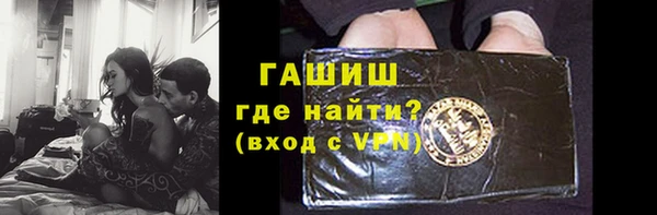 кокаин VHQ Богданович